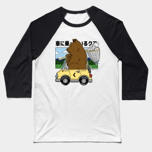 Kuma Kuruma Baseball T-Shirt